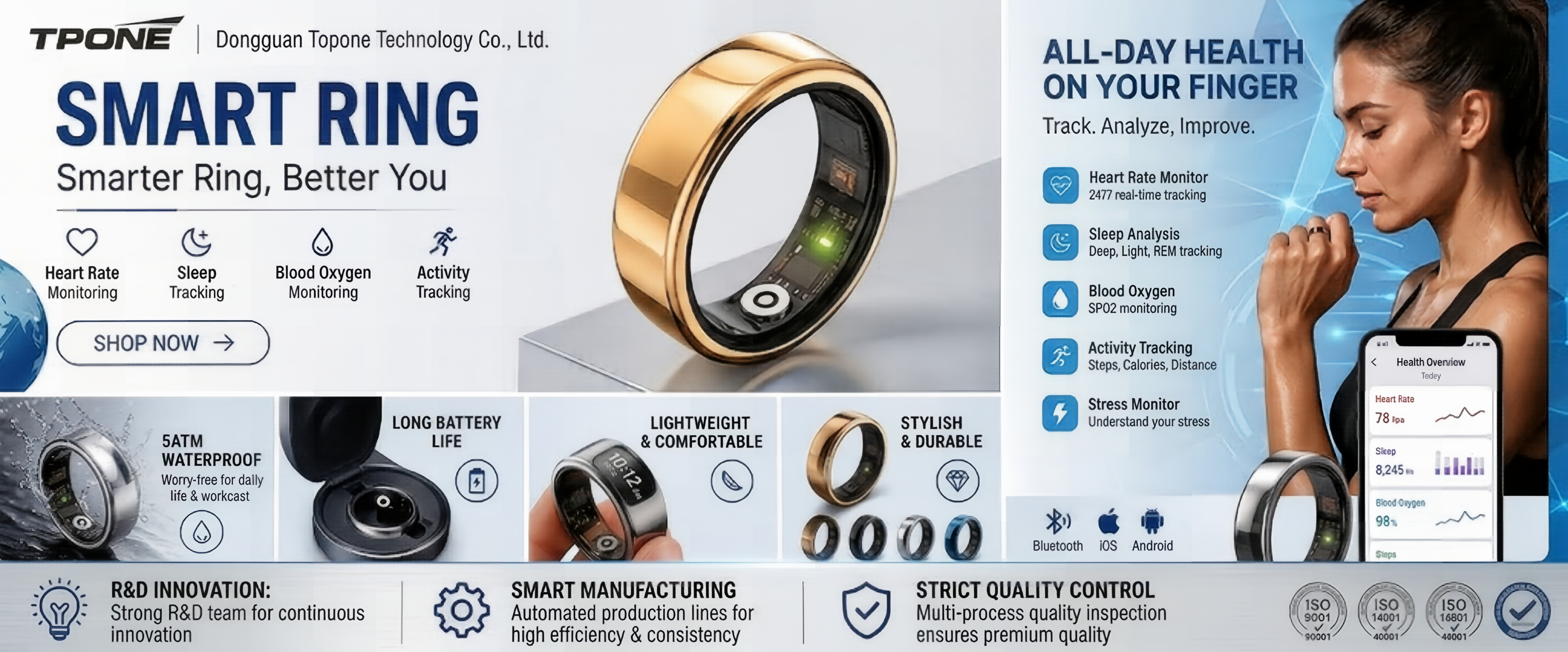  Smart Ring